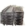 Fabricante internacional fornece calha intermediária de alta resistência e resistência ao desgaste para transportador de raspadores