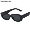 Nuevas Gafas de Sol Tendencia Europea y Americana Gafas de Sol de Caja Moda Combinable Gafas Cuadradas para Mujer Distintivas Gafas de Calle Transfronterizas