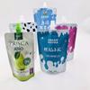 Bolsa de comida complementaria para niños con ventosa, impresión a color, bolsa de plástico con boquilla de succión, yogur, bolsa con tapa de rosca para yogur, bolsa de embalaje para bebida de jugo
