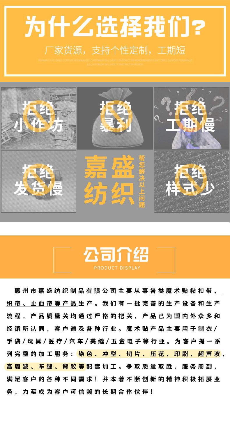 压边详情页_07