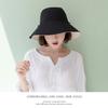 Sombrero de Mujer Estilo Coreano Sombrero de Pescador de Celebridad de Internet Sombrero de Cubeta Sombrero de Protección Solar de Estilo Japonés de Doble Cara de Ala Ancha para Sombra Sombrero de Moda de Verano para Mujer