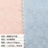 Tecido de Camada de Ar, Capa de Colchão de Algodão de Ar, Pijama, Tecido Material Acolchoado Jacquard Malhado Classe A para Bebês e Crianças