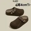 Zapatos Birkenstock de Cuero Genuino Súper Suaves con Suela Gruesa para Mujer 2026 Otoño Nuevos Mocasines Personas Perezosas Zapatos Individuales Punta Cerrada Medias Zapatillas