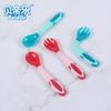 Ventas Directas de Fábrica Cuchara Sensible a la Temperatura para Bebés Cuchara Infantil de Cabeza Suave Tenedor Cuchara Cambia de Color Sensible a la Temperatura Cuchara Giratoria Vajilla Infantil Personalización