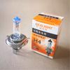 Bombillas Raylite para Coche H4H7H1H3 Luz Alta y Baja Luces Antiniebla Luces Halógenas 12V Alto Brillo Larga Vida Bombillas de Faro