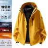 Jaqueta de fleece 3 em 1 feminina, jaqueta impermeável de escalada outdoor masculina nova 2026, adequada para caminhadas e atividades ao ar livre