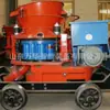 Máquina Proyectora de Concreto, Máquina Proyectora en Seco de Alimentación Automática para Túneles, Fabricante Produce Máquinas Proyectoras de Concreto para Construcción