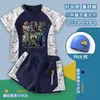 Novo Jogo de Ação Delta Periférico Roupa de Banho Infantil para Crianças Cheinhas, Roupa de Banho de Secagem Rápida para Meninos, Roupa de Banho de Duas Peças com Proteção Solar