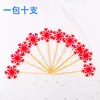 Paquete de 10 bolas de pelo para decorar tartas de cumpleaños, nubes, luna roja enchufable, nubes blancas, adornos de arcoíris para tartas, banderas.