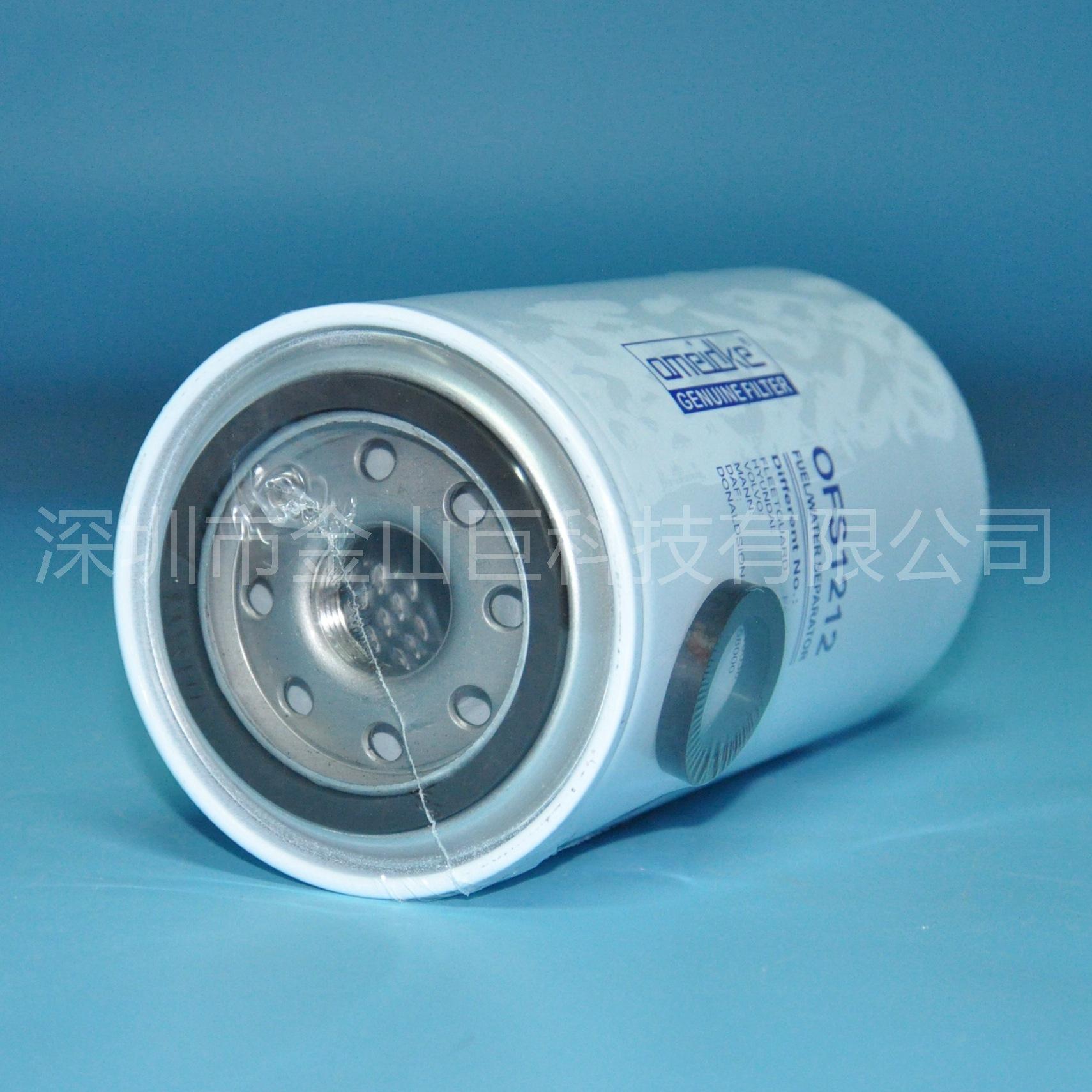 油水分离器 R120T (1)