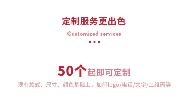 圣诞老人、圣诞树_05.jpg