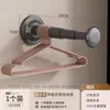 [Descuento Especial de 5 Yuanes para Principiantes] Colgador de Ropa con Ventosa Almacenamiento Multifuncional Retráctil Colgante de Pared sin Taladro