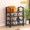 Zapatero Simple Puerta de Entrada Pasillo Puerta Hogar Estante de Almacenamiento Multicapa Habitación de Alquiler Ahorro de Espacio Zapatero Simple