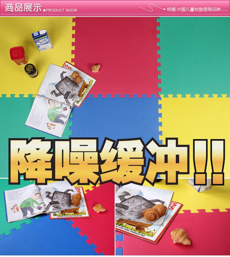 60cm十字纹详情6