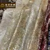 Novo Tecido Bordado com Malha Elástica 3+3mm Padrão Concavo de Pele de Cobra Moda Vestido Superfície Bordada com Lantejoulas de Designer de Luxo