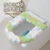 Venta Directa de Fábrica Esterilla de Baño de Eva, Adecuada para Todas las Estaciones, No Permeable al Agua, Esterilla de Baño Infantil, Lavable