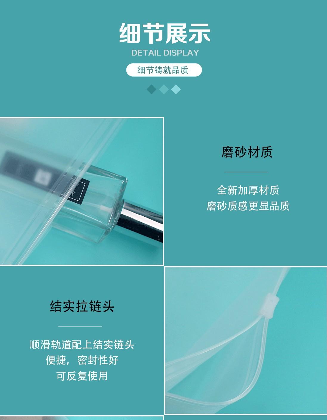 详情15
