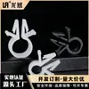 Fabricante Longran O-C-5S Abraçadeira para Cabo Redondo Pino para Placa de Circuito Impresso Clipe Fixo para Cabo Tipo Pino Fivela Fixa para Cabo de Nylon