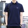 Casual Juvenil Nueva Camisa Polo de Verano de Manga Corta para Hombre Lar Color Sólido Negocios Casual Camiseta de Manga Corta 6821