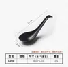 Cuchara para Sopa Imitación Porcelana de Melamina, Cuchara Creativa, Vajilla de Plástico Estilo Japonés, Cuchara para Gachas y Arroz, Cuchara con Forma de Caparazón de Tortuga, Vajilla Creativa Estilo Chino