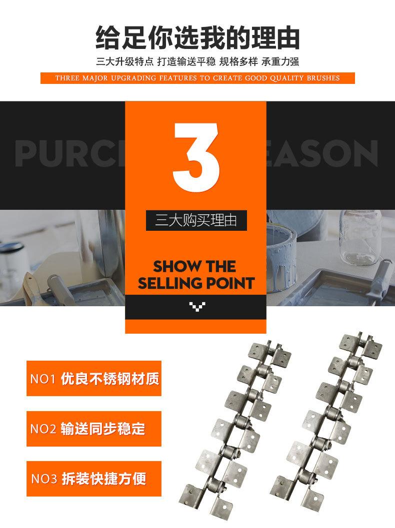 详情5_09.jpg