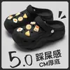 Zuecos de Mujer Estilo Nuevo para Verano 2026, Sandalias de Playa Antideslizantes, Pantuflas de Eva de Suela Gruesa que Aumentan la Altura, de Punta Cerrada