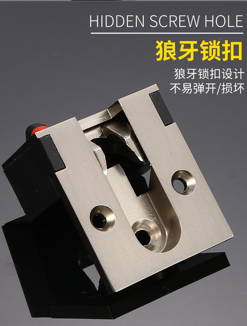 23隐藏防盗链_05