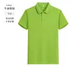 Camisa Polo Ropa de Trabajo Hecha a Medida Tallas Europeas y Asiáticas Manga Corta Camisas Publicitarias con Bordado Estampado de Logo, Cuello Camisero Camisas Culturales, Camiseta Ropa de Trabajo