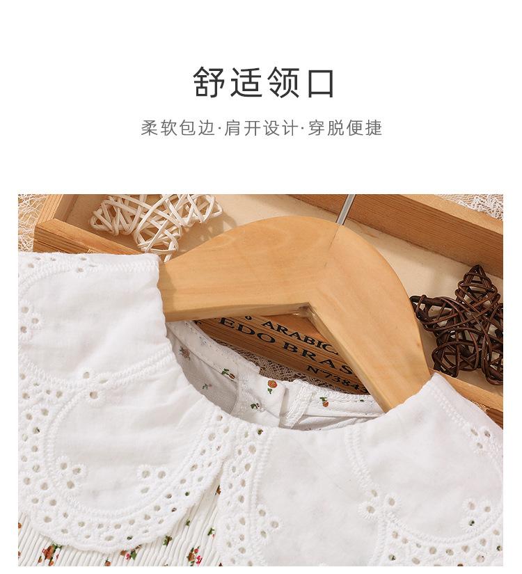 阿里详情_03.jpg