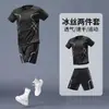 Conjunto de roupas esportivas de secagem rápida transfronteiriço masculino camiseta de manga curta verão corrida esportes treinamento fitness sportswear folgado