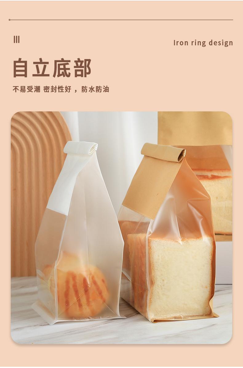 吐司袋_11.jpg