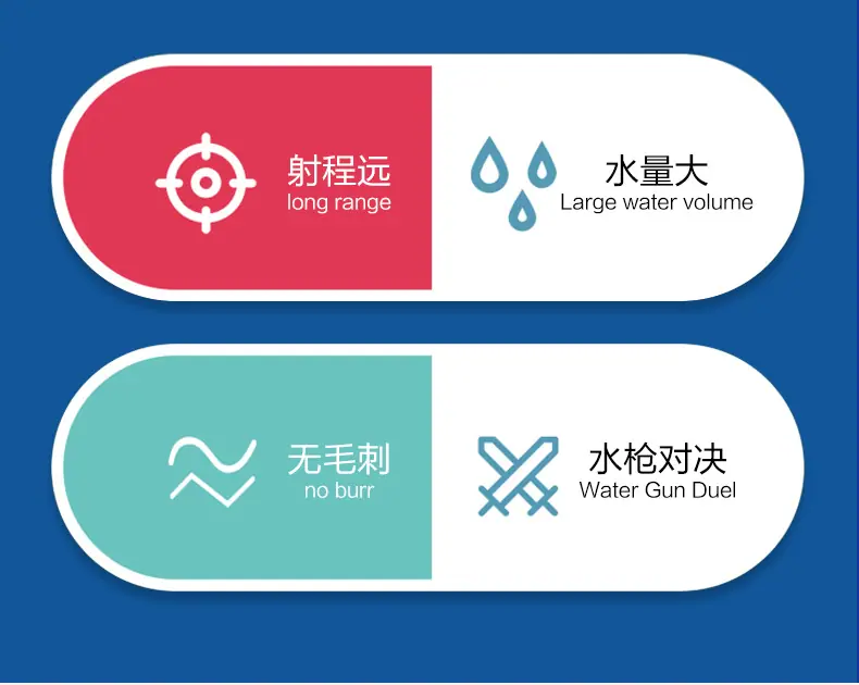 水炮_02.jpg