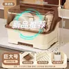 Caja de almacenamiento para cuencos y palillos, escurridor de platos, vajilla de cocina, caja de almacenamiento para platos domésticos con escurridor, mueble para platos