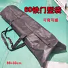 Bolsa de Armazenamento para Acessórios Bolsa para Suporte X Bolsa de Couro Bolsa para Display Tipo Porta Outras Bolsas Tote Bolsa para Banner Dobrável