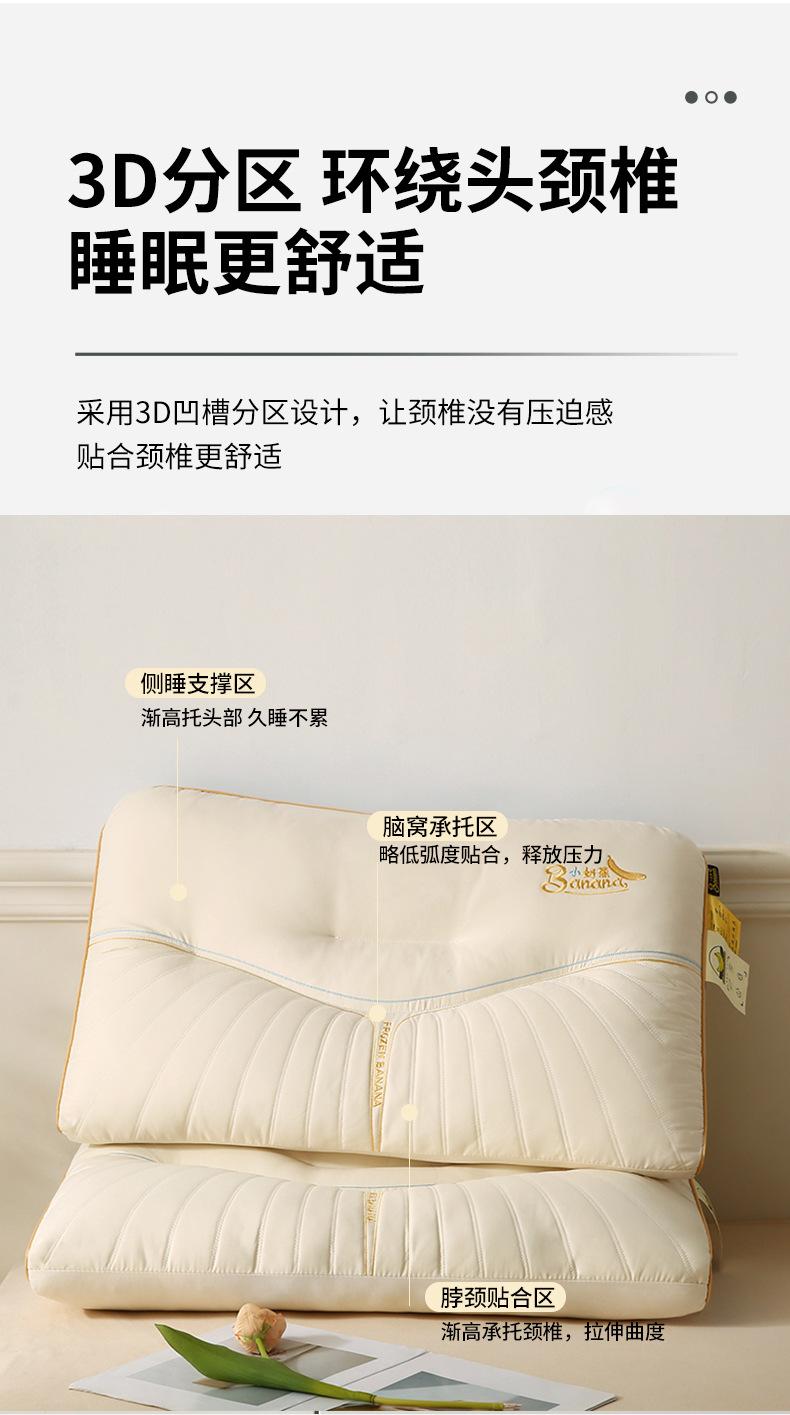 详情图13.jpeg