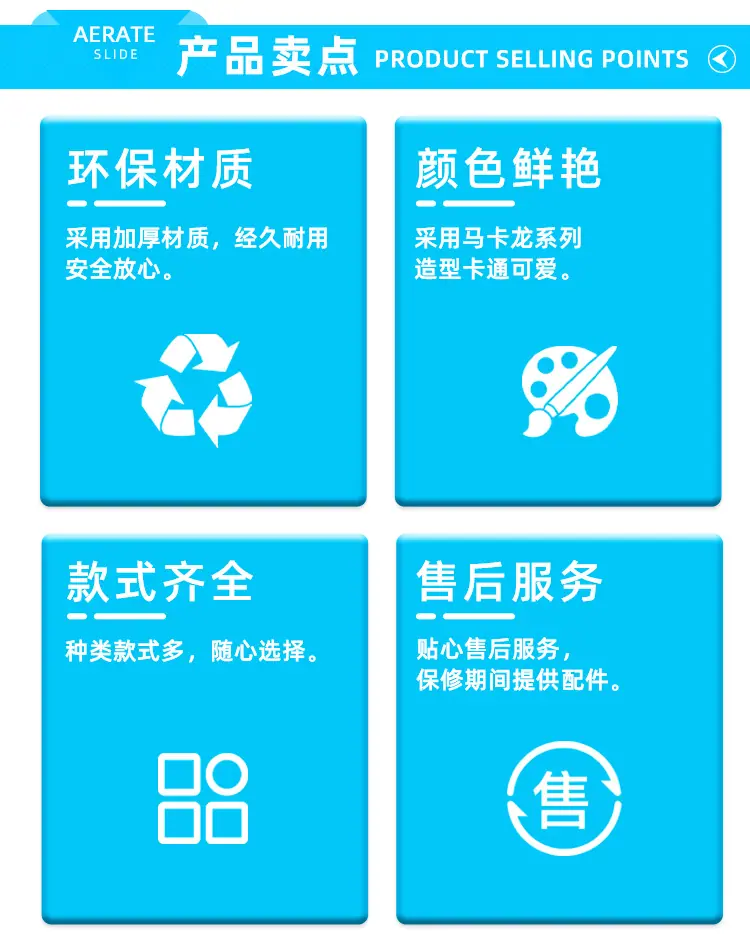 充气水池_02.jpg