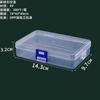 Caja Rectangular de Plástico PP Transparente para Papelería, Accesorios, Piezas, Caja de Embalaje, Caja de Almacenamiento para Tarjetas, Juguetes, con Tapa, Venta al por Mayor