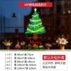 Decorações de Natal 2027 Vitrine Atmosfera Árvore Adesivos de Janela Adesivos de Porta de Vidro Cenário Eletrostático Decalques de Janela