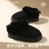 Botas de Nieve de Suela Gruesa para Mujer 2026 Invierno Nuevo Estilo Botas de Algodón de Suela Gruesa Engrosadas Forradas de Lana Cálidas Zapatos de Piel Zapatos de Algodón para Padres e Hijos