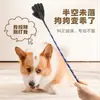 Herramienta de Entrenamiento para Perros: Palo de Entrenamiento para Perros de Cuero, Material Suave y Seguro para Prevenir Mordeduras de Perro, Suave con las Mascotas