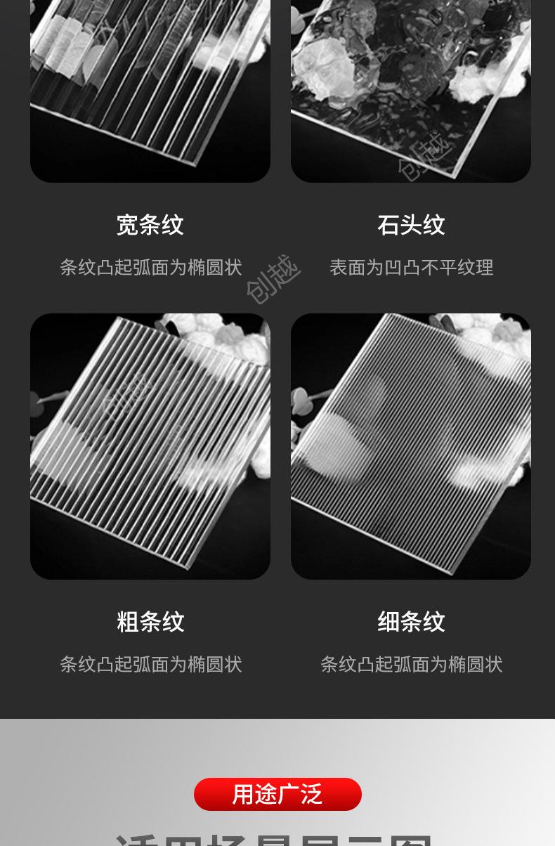 详情页_07_副本.jpg