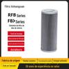 FBX-630 x 5 10 20 30 3 elemento filtrante de óleo de retorno elemento filtrante de óleo hidráulico fábrica de elementos filtrantes vendas diretas