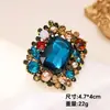Broche de cristal de lujo vintage europeo y americano de alta gama, elegante y con estilo, adecuado para trajes y camisas, pasador de diseño versátil y elegante