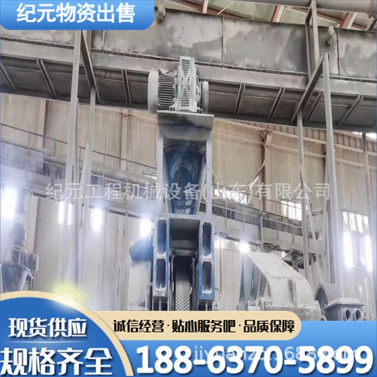 e40c809fa2b9277341e14485b6d27f