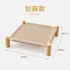 Cama de viagem para animais de estimação para gatos, resistente a arranhões de sisal, durável, não solta pelos, tapete de rattan para resfriamento, para todas as estações, elevada do chão, à prova de umidade, arranhador de gato