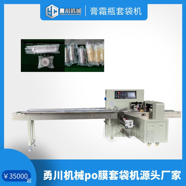 图怪兽_81f53a192398523e36e992a984