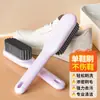 Cepillo para Zapatos de Cerdas Suaves y Gruesas, Cepillo Multifuncional para Lavandería Doméstica Que No Daña la Ropa, Cepillo de Limpieza con Mango Largo