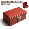 Caja de Joyería de Madera Maciza con Ensambles de Caja y Espiga Caja Ornamentada de Madera Estilo Chino Nuevo Caja de Almacenamiento Tallada en Relieve Retro Organizador de Artículos Varios Envío Gratis