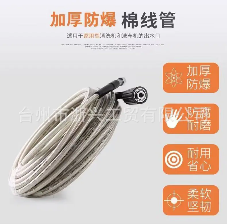 750详情页_09.jpg
