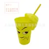 Taza Nueva con Tapa de Hielo Cara Sonriente Taza de Ocio Taza Creativa Linda Fabricantes de Ventosas al por Mayor Taza de Regalo Divertida